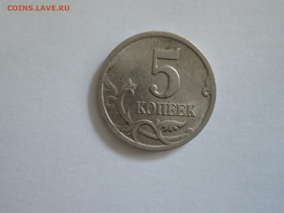Вопросы по штемпелям от Бирюк - DSCN5576.JPG