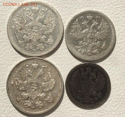 20 коп-1914, 1907г., 15 коп 1904г. и 10 коп. 18??г до 07.07. - IMG_5353.JPG