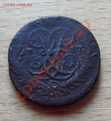 2 копейки 1757 г до 01.05.11 в 22.00 по Мск с 1р - 101_0302