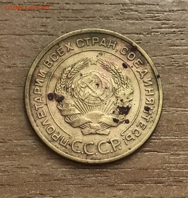 5 копеек 1934, 1935 старый. На оценку - 2FF60027-B3D1-4F17-B9E0-FD07EC083F99