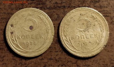 5к26 выпуклый и 5к26 плоский-до 5 7 18 22 30 - IMG_20180703_141043_cr
