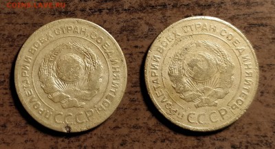 5к26 выпуклый и 5к26 плоский-до 5 7 18 22 30 - IMG_20180703_141051_cr
