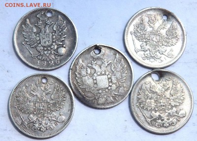 20 коп. 1826,39,63,71,74 с отверстием до 05.07.2018 22-00 - P7030816.JPG