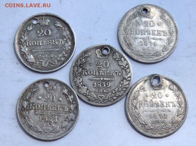 20 коп. 1826,39,63,71,74 с отверстием до 05.07.2018 22-00 - P7030815.JPG