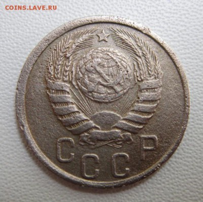 15 копеек 1941 года     Окончание 07,07,2018 22,00 по Москве - IMG_6428.JPG