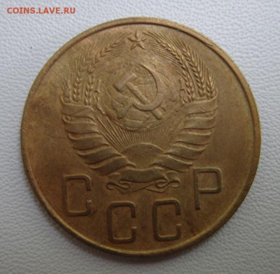 5 копеек 1937 года                07,07,2018 22,00 по Москве - IMG_6412.JPG