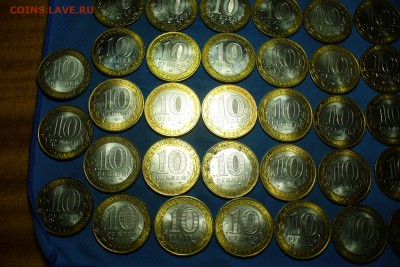 UNC 45 шт. - P1470959.JPG