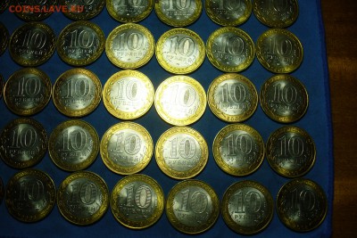 UNC 45 шт. - P1470958.JPG