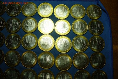 UNC 45 шт. - P1470957.JPG