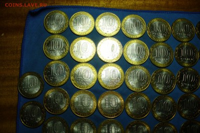 UNC 45 шт. - P1470956.JPG