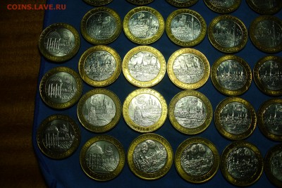 UNC 45 шт. - P1470951.JPG