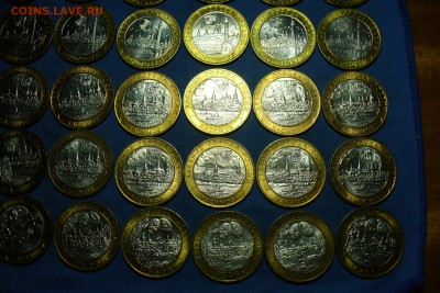 UNC 45 шт. - P1470950.JPG