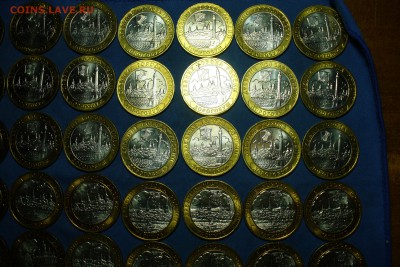 UNC 45 шт. - P1470949.JPG