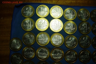 UNC 45 шт. - P1470948.JPG