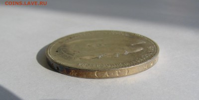 1 РУБЛЬ 1897 года АГ. До 06.07.2018 в 22.00.00 МСК - 1рб1897 (8).JPG