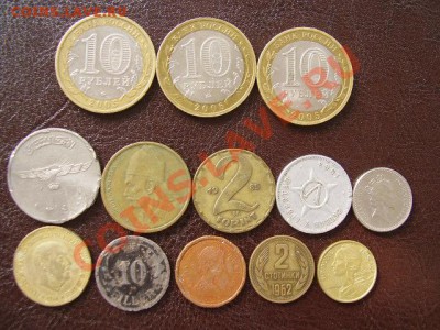 Конкурс "Просто так-2!" биметалл - P4280396.JPG
