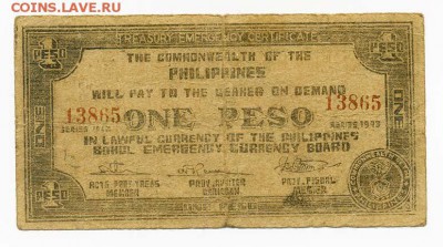 Бохол 1 песо 1943 - Филиппины-Бохол_1песо-1943_тип-А_серия