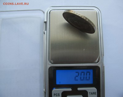 1 РУБЛЬ 1897 года АГ. До 06.07.2018 в 22.00.00 МСК - IMG_4022.JPG