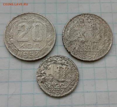 10 коп. 1937, 20 коп. 1953, 1957 до 6 07 - IMG_20180703_182331