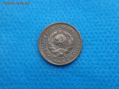 1 копейка 1930 года - DSC01315.JPG