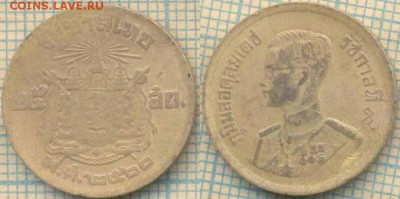 Таиланд 25 сатангов 1957 г, до  09.07.2018 г. 22.00 по Москв - Таиланд  25сатангов 1957   958