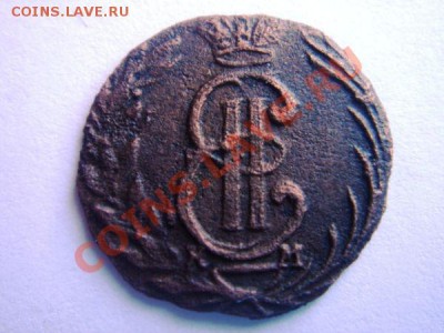 полушка 1771 Сибирь - 1bf2f2f883c8c160b8cf9f1c700231b7