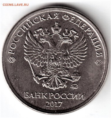 2 р. 2017г. определение брака - Рисунок (24)