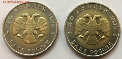 Красная книга 1993г, Гималайский медведь , до 5.07., 22:00 - IMG_4453.JPG