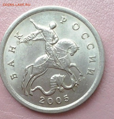 №2 - 5коп2005сп2
