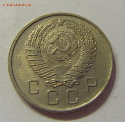 10 копеек 1957 СССР №2 09.07.2018 22:00 МСК - CIMG8360.JPG