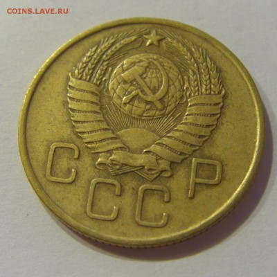 3 копейки 1957 СССР №2 09.07.2018 22:00 МСК - CIMG8428.JPG