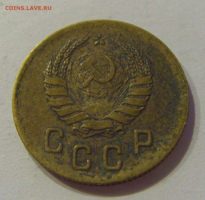 2 копейки 1940 СССР №1 09.07.2018 22:00 МСК - CIMG8444.JPG