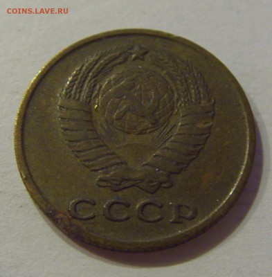 2 копейки 1962 СССР №1 09.07.2018 22:00 МСК - CIMG8448.JPG