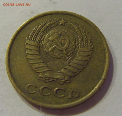 2 копейки 1962 СССР №2 09.07.2018 22:00 МСК - CIMG8452.JPG