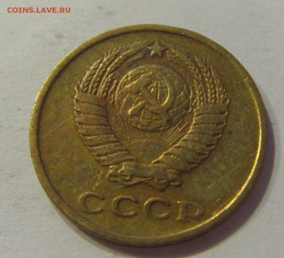 2 копейки 1963 СССР №1 09.07.2018 22:00 МСК - CIMG8456.JPG