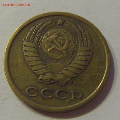 2 копейки 1964 СССР №1 09.07.2018 22:00 МСК - CIMG8460.JPG