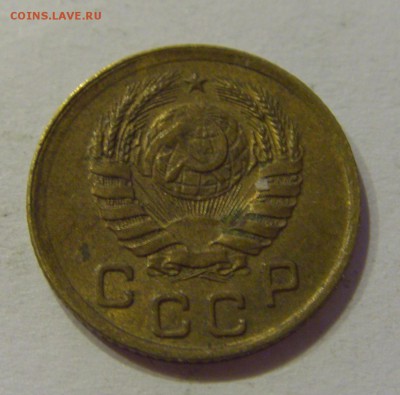 1 копейка 1938 СССР №1 09.07.2018 22:00 МСК - CIMG8482.JPG