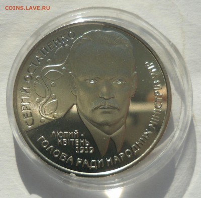 2 гр. 2006 г. "Сергей Остапенко" - SAM_8717.JPG