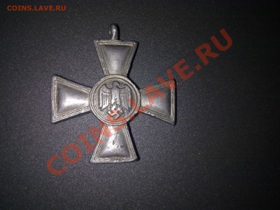 Крест 3-й Рейх.Помогите в опознании и оценке - 290420111674