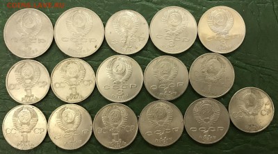 Юбилейна 1,3,5р-16 штук. С 200р - 5FA2600F-09B5-4BBC-9FF5-F64FB62EE852