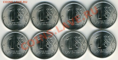 1р 2009 СП магнит История раскола (8 шт) до 03.05 22-00(М) - история раскола
