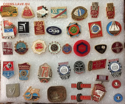 Знаки по 40р шт до 09.07.18 в 22.00 по мск - 1E0ADF24-013C-4273-B20B-45780149A50F