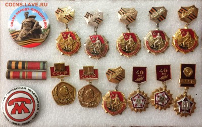 Знаки по 40р шт до 09.07.18 в 22.00 по мск - 033E81ED-03F1-4784-BB42-F6F7C434E5E1