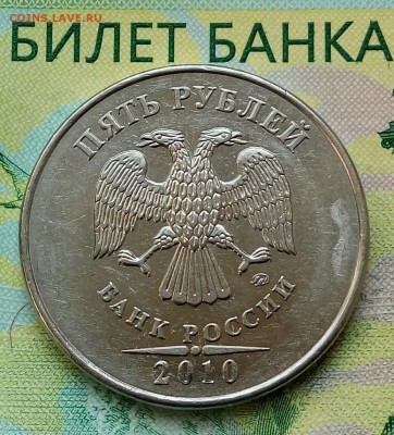 Вопросы по разновидностям от Барыга - 20180704_095519-1