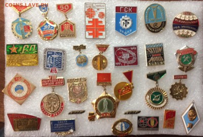 Знаки по 50р до 09.07.18 в 22.00 по мск - 4F532B11-F17E-4A5C-9BE1-9782921C20B4