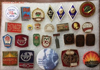 Знаки по 50р до 09.07.18 в 22.00 по мск - 4FCF01AB-5514-490A-8E05-D5522A7EA1C2