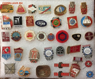 Знаки по 40р шт до 09.07.18 в 22.00 по мск - 40-