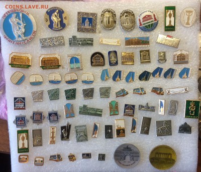 Города Севастополь горький Москва Ленинград Смоленск - 6304C2F9-3E38-423B-BC33-9CFD730FA797