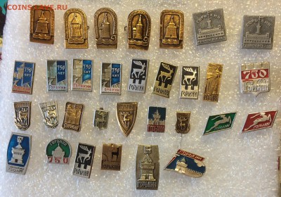 Города Севастополь горький Москва Ленинград Смоленск - 920A9F7B-BC75-41D7-A13A-8D283121C0AC