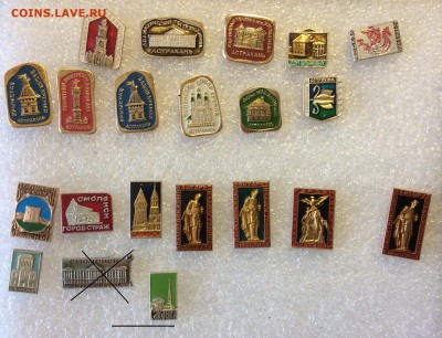 Города Севастополь горький Москва Ленинград Смоленск - 10--